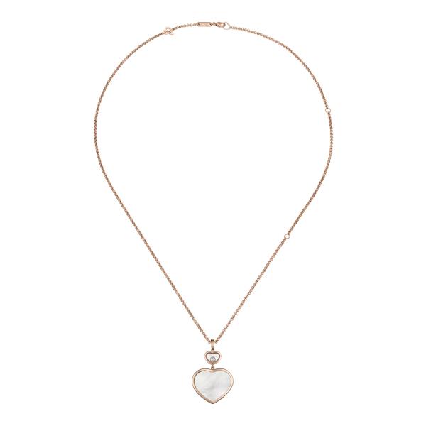 Chopard Happy Hearts Anhänger mit Halskette (Ref: 79A075-5301)