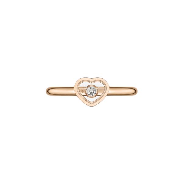 Chopard My Happy Hearts Ring (Ref: 82A086-5000)