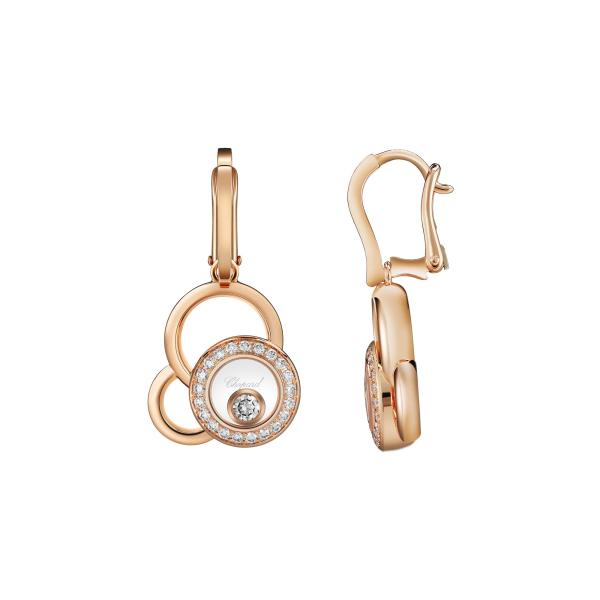 Chopard Happy Dreams Ohrstecker (Ref: 839769-5002)