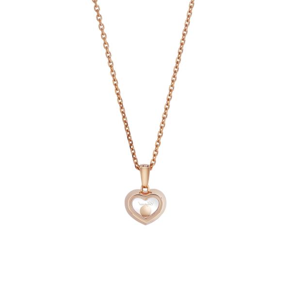 Chopard Happy Diamonds Icons Anhänger (Ref: 79A054-5001)