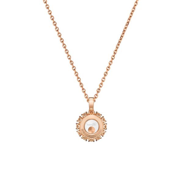 Chopard Happy Diamonds Icons Anhänger mit Kette (Ref: 79A609-5001)