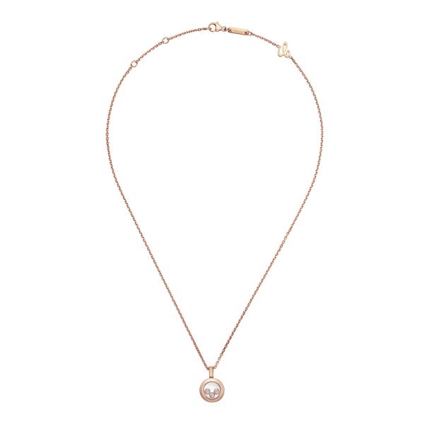 Chopard Happy Diamonds Icons Halskette mit Anhänger (Ref: 79A018-5001)