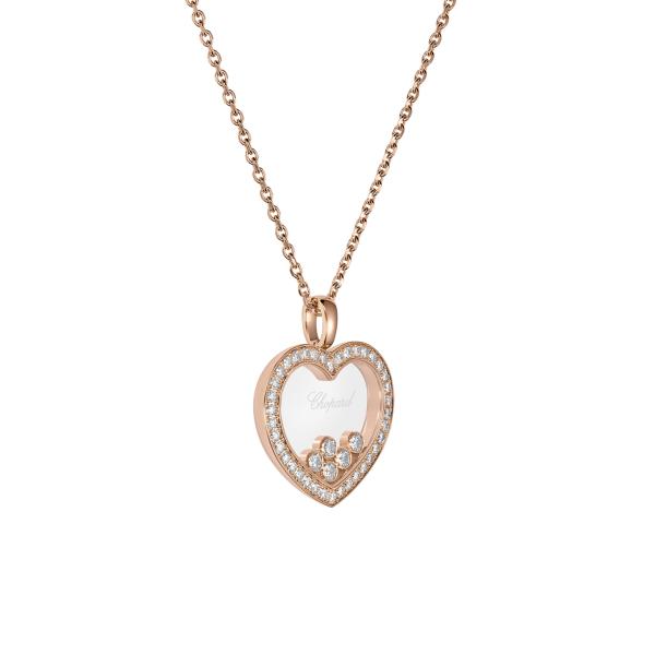 Chopard Happy Diamonds Icons Halskette mit Anhänger (Ref: 79A039-5201)