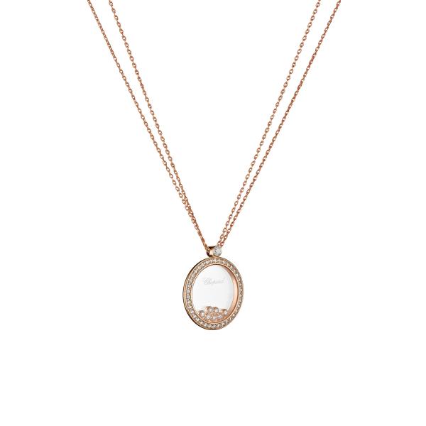 Chopard Happy Diamonds Icons Anhänger mit Halskette (Ref: 799450-5301)