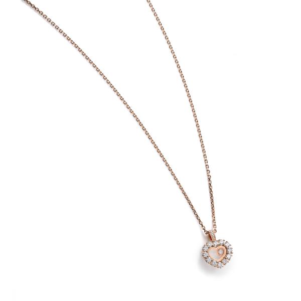 Chopard Happy Diamonds Icons Joaillerie Anhänger (Ref: 79A616-5001)