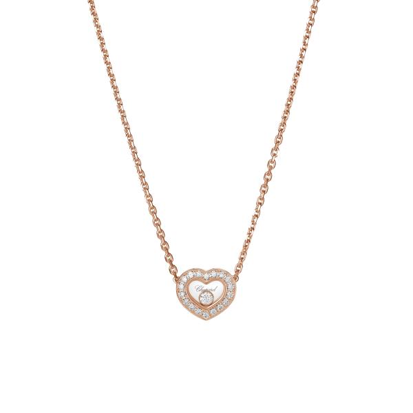 Chopard Happy Diamonds Icons Halskette (Ref: 81A054-5201)