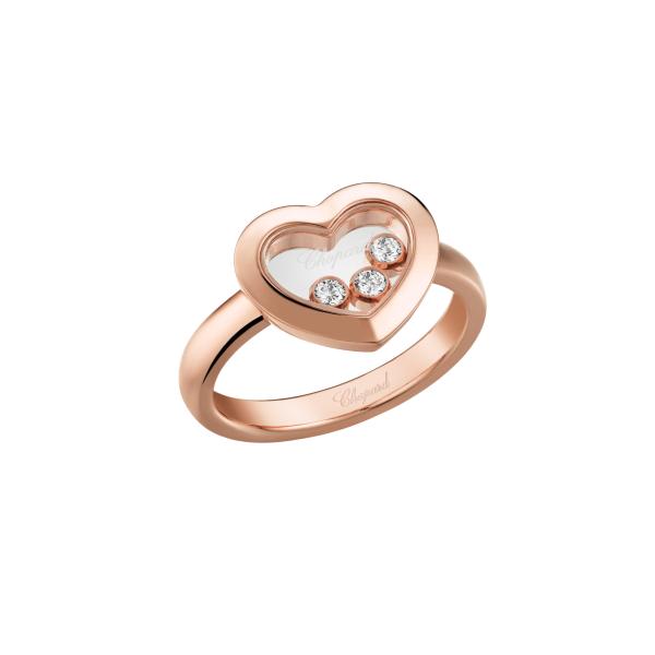 Chopard Happy Diamonds Icons Ring (Ref: 82A611-5000)