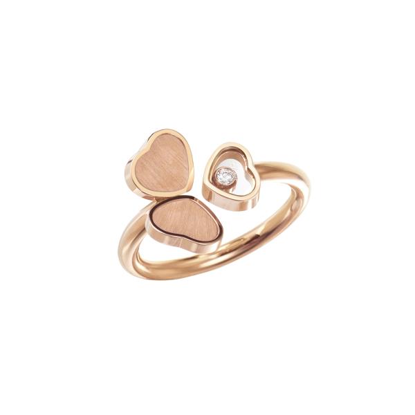 Chopard Happy Hearts Wings Ring (Ref: 82A083-5700)