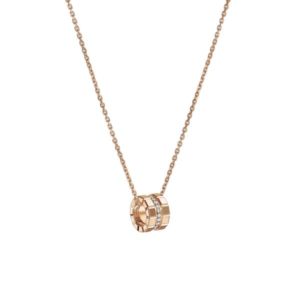 Chopard Ice Cube Anhänger (Ref: 797005-5003)
