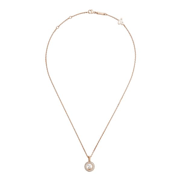Chopard Happy Diamonds Icons Anhänger mit Halskette (Ref: 79A017-5201)