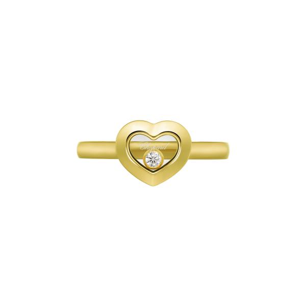 Chopard Happy Diamonds Icons Ring (Ref: 82A054-0000)