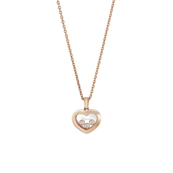 Chopard Happy Diamonds Icons Anhänger (Ref: 79A611-5001)