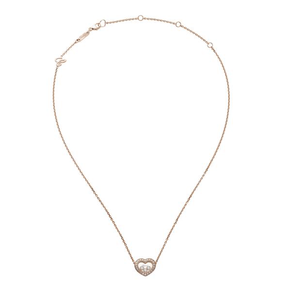 Chopard Happy Diamonds Icons Collier (Ref: 81A611-5201)