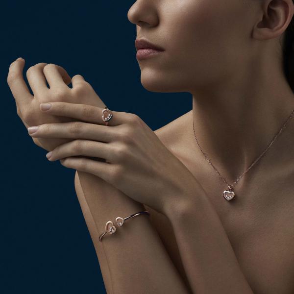 Chopard Happy Diamonds Icons Anhänger (Ref: 79A611-5001)