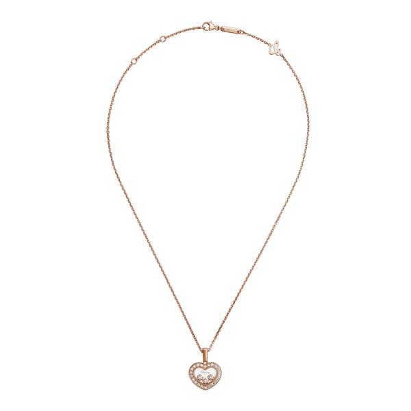 Chopard Happy Diamonds Icons Halskette mit Anhänger (Ref: 79A611-5201)