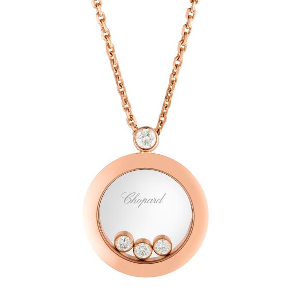 Chopard Happy Diamonds Icons Anhänger (Ref: 793929-5201)
