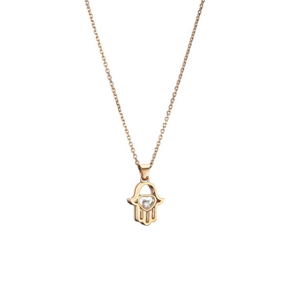 Chopard Happy Diamonds Good Luck Charms Anhänger mit Halskette (Ref: 797864-5001)