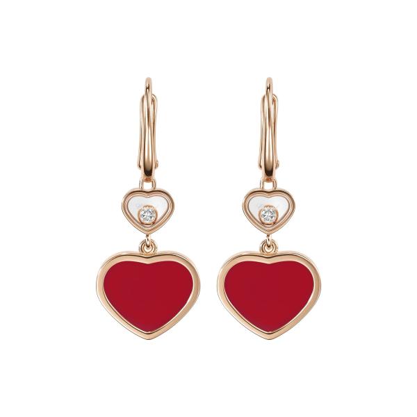 Chopard Happy Hearts Ohrringe (Ref: 837482-5820)