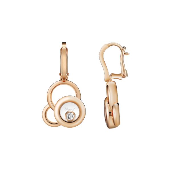 Chopard Happy Dreams Ohrstecker (Ref: 839769-5001)