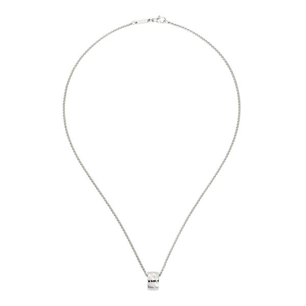 Chopard Chopardissimo Anhänger (Ref: 796580-1001)