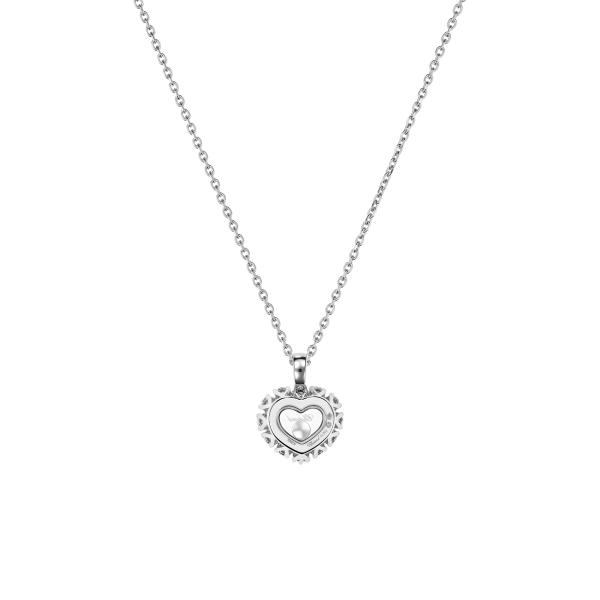Chopard Happy Diamonds Icons Joaillerie Halskette mit Anhänger (Ref: 79A616-1001)