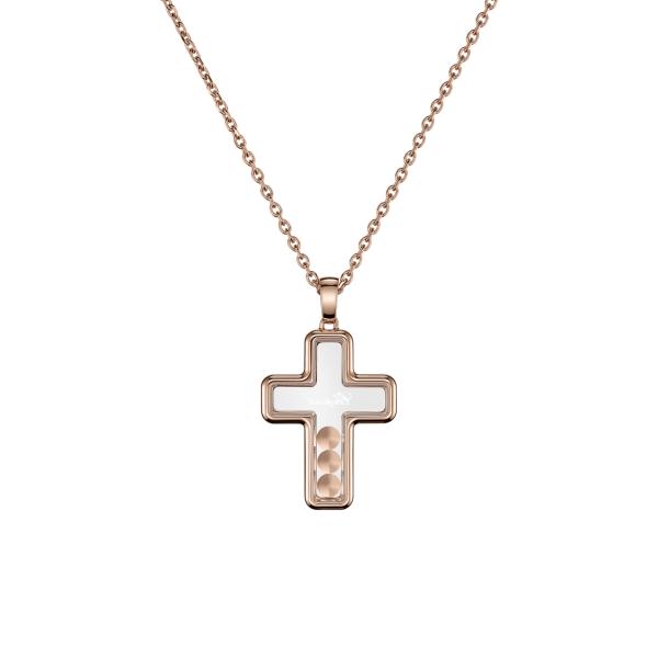Chopard Happy Diamonds Cross Anhänger (Ref: 79A409-5001)