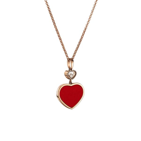 Chopard Happy Hearts Kette mit Anhänger (Ref: 797482-5801)