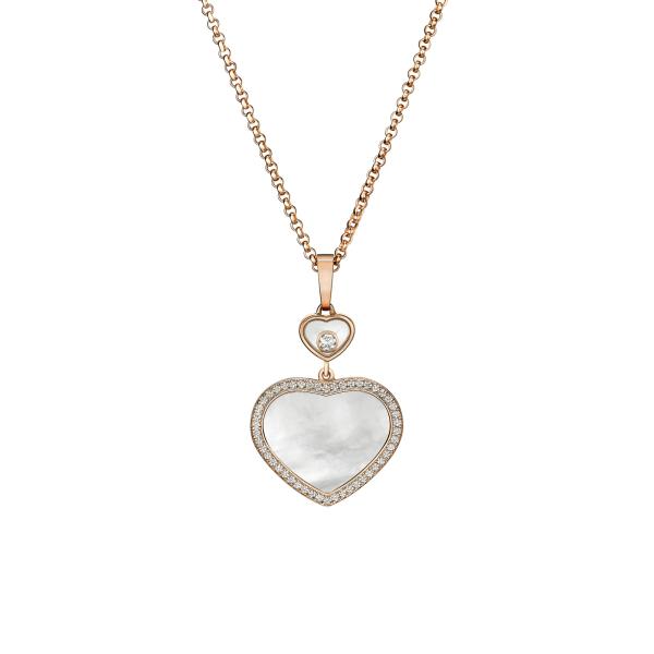 Chopard Happy Hearts Anhänger (Ref: 79A074-5301)