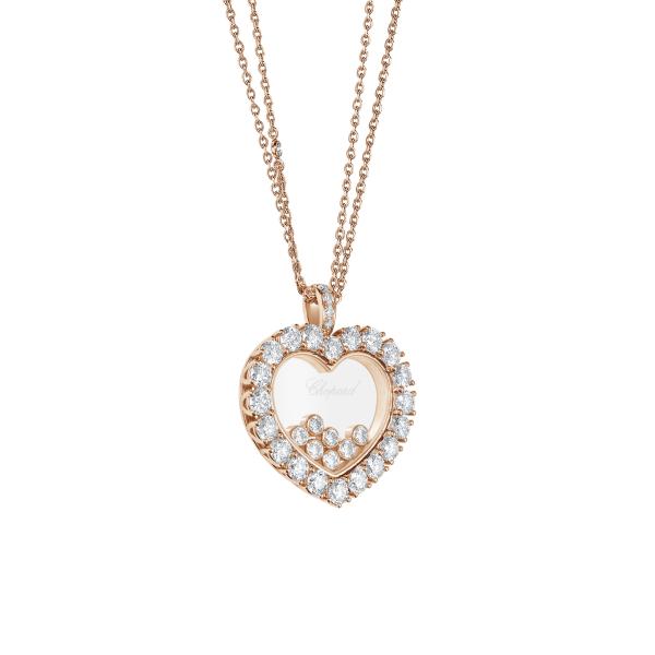 Chopard Happy Diamonds Icons Joaillerie Anhänger mit Halskette (Ref: 79A049-5001)