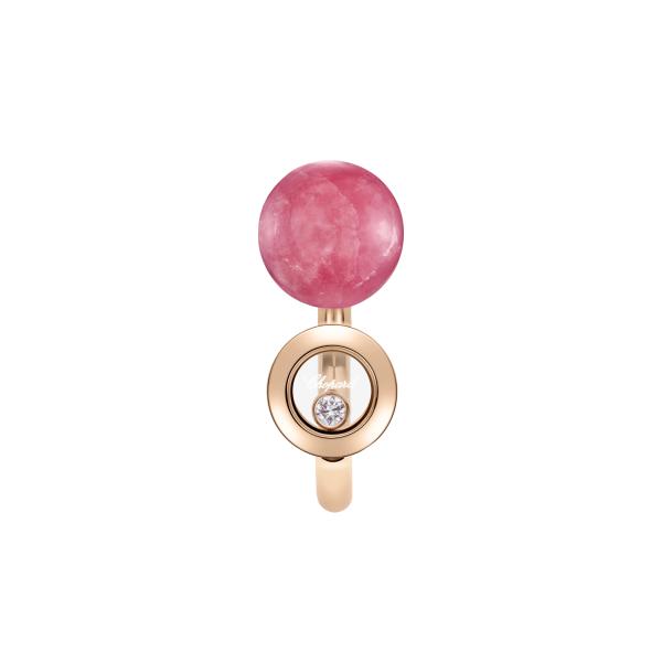 Chopard Happy Diamonds Planet Ring (Ref: 82A619-5700)