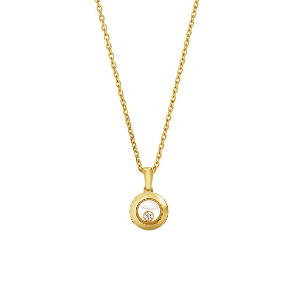 Chopard Happy Diamonds Icons Halskette mit Anhänger (Ref: 79A017-0001)