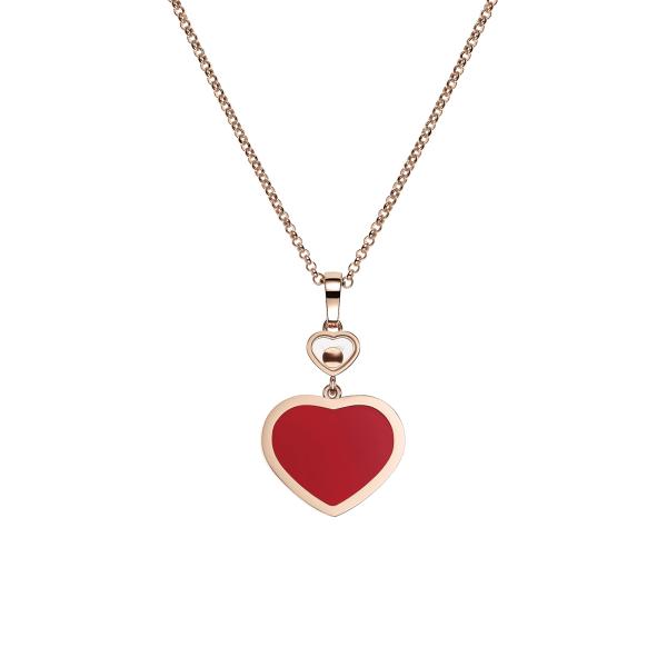 Chopard Happy Hearts Anhänger (Ref: 797482-5820)