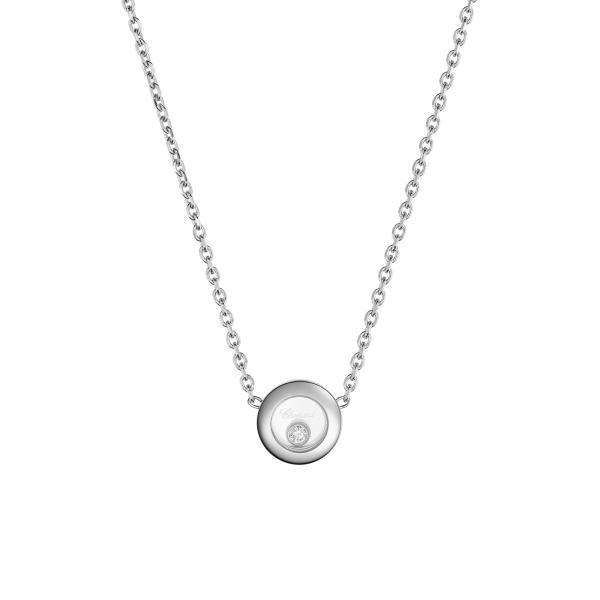 Chopard Happy Diamonds Icons Halskette (Ref: 81A017-1001)
