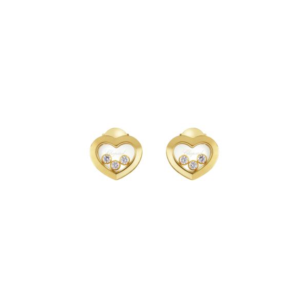 Chopard Happy Diamonds Icons Ohrstecker (Ref: 83A611-0001)
