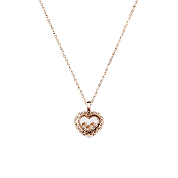 Chopard Happy Diamonds Icons Joaillerie Halskette mit Anhänger (Ref: 79A615-5001)