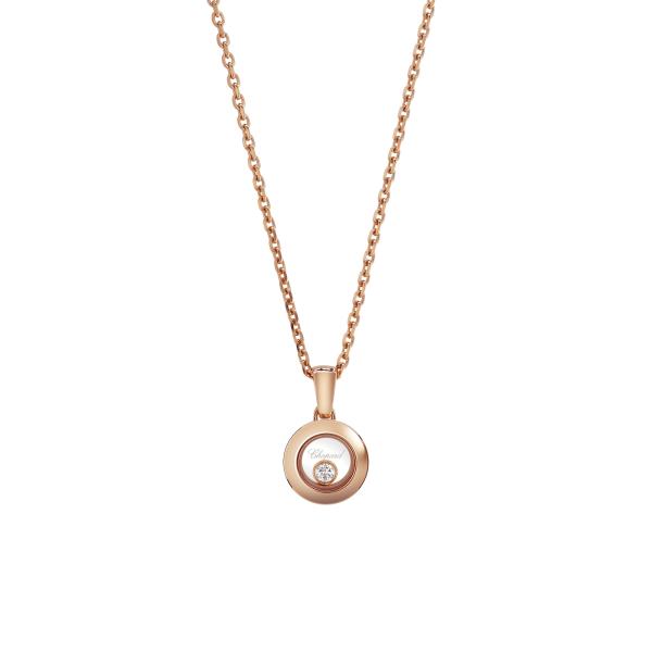 Chopard Happy Diamonds Icons Anhänger (Ref: 79A017-5001)