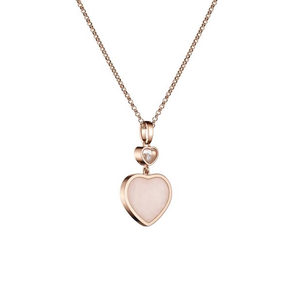 Chopard Happy Hearts Anhänger (Ref: 797482-5620)
