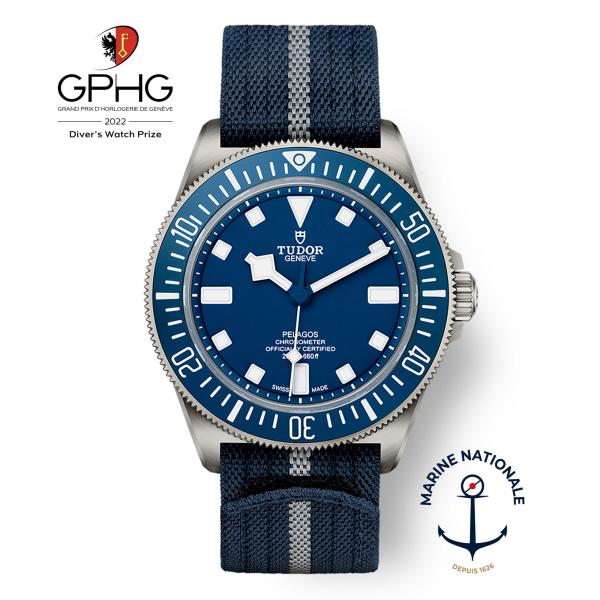 TUDOR Pelagos FXD (Ref: M25707B/23-0001)