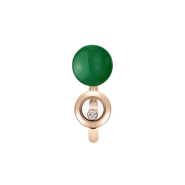 Chopard Happy Diamonds Planet Ring (Ref: 82A619-5100)