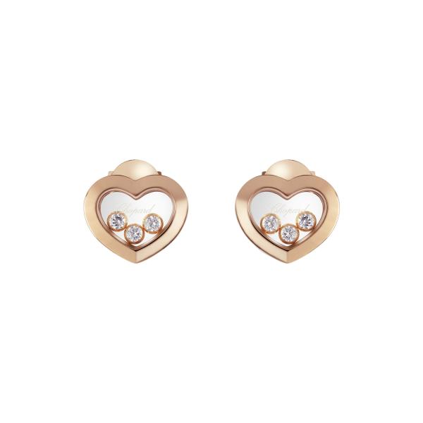 Chopard Happy Diamonds Icons Ohrstecker (Ref: 83A611-5001)