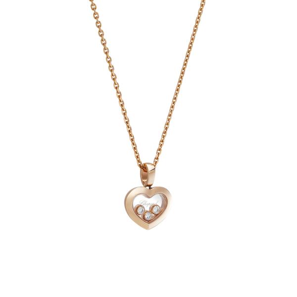 Chopard Happy Diamonds Icons Anhänger (Ref: 79A611-5001)