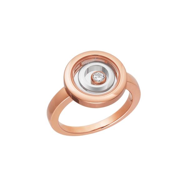 Chopard Happy Spirit Ring (Ref: 828230-9010)