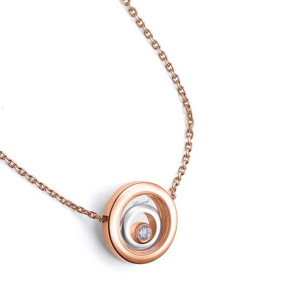 Chopard Happy Spirit Halskette (Ref: 818230-9001)