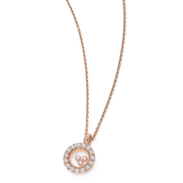 Chopard Happy Diamonds Icons Anhänger mit Kette (Ref: 79A608-5001)