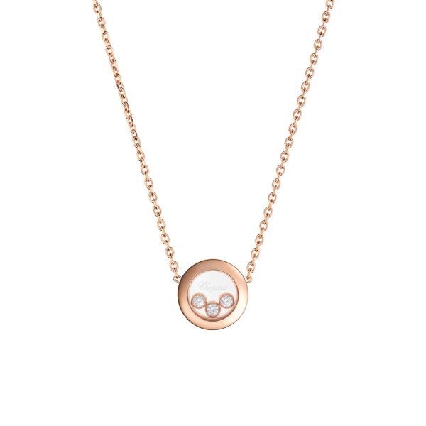 Chopard Happy Diamonds Icons Halskette (Ref: 81A018-5001)