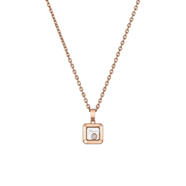 Chopard Happy Diamonds Icons Anhänger mit Halskette (Ref: 79A114-5001)