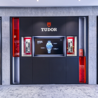 2024 POS HS16+18 Uhrenwelt Kachel 3