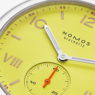 2025 NOMOS Club campus starlight 2