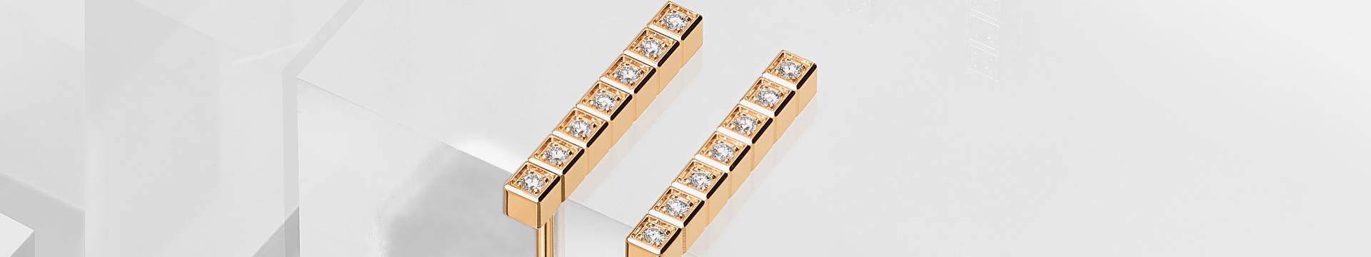 2024_Chopard_Ice Cube_Banner_Desktop