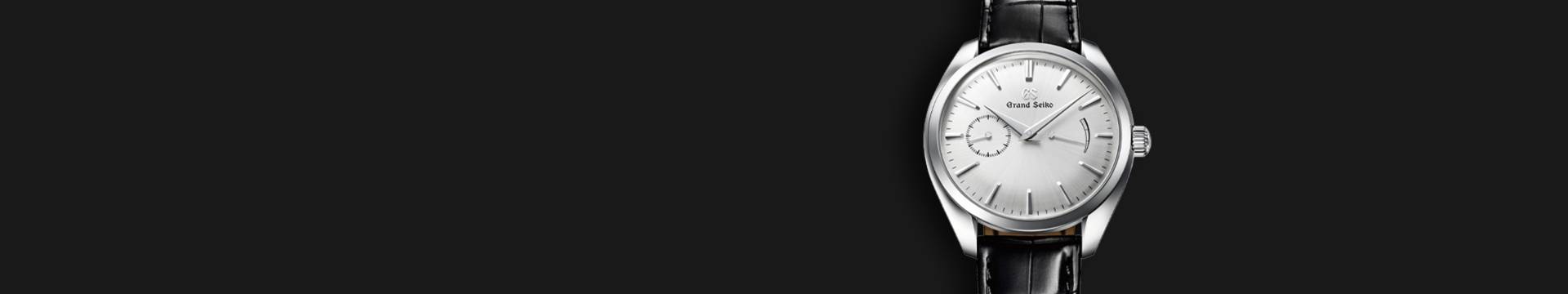 2024_Grand Seiko_Elegance_Banner_Desktop
